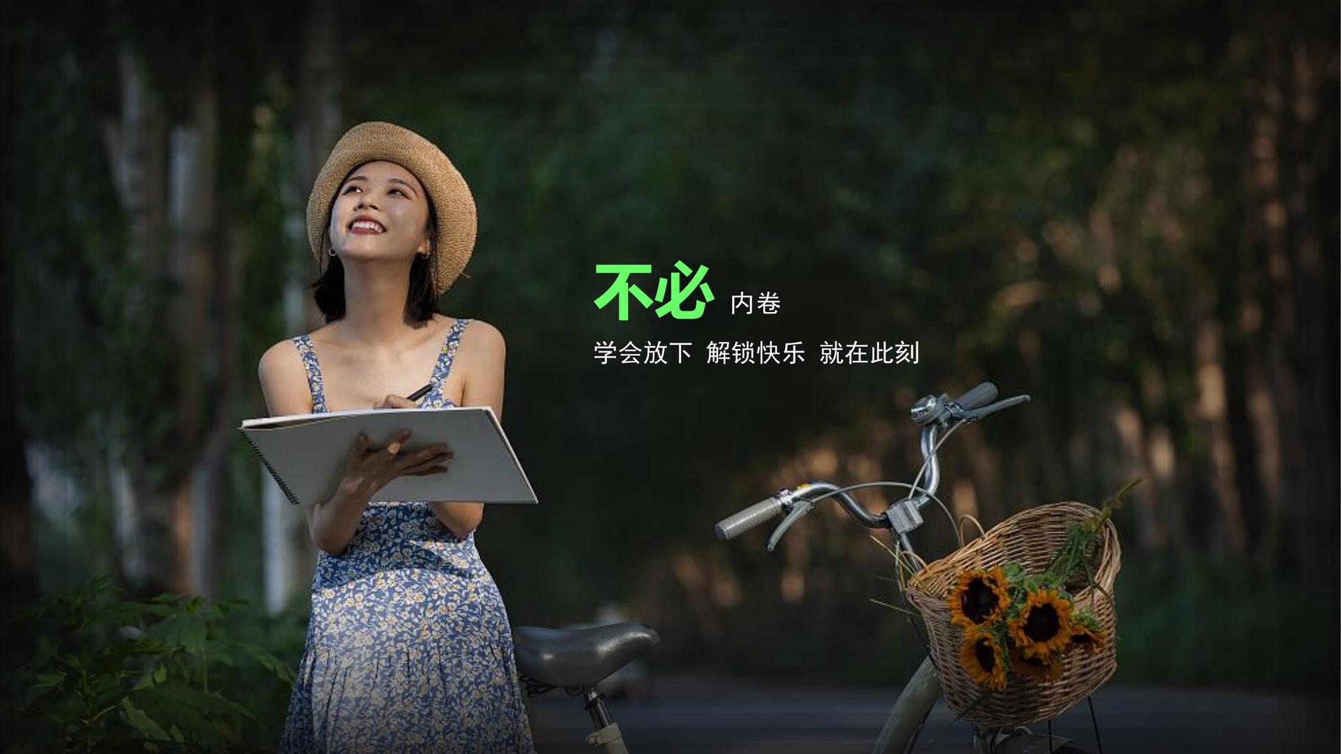 汇德影视主办“数字时代文化创新”行业论坛