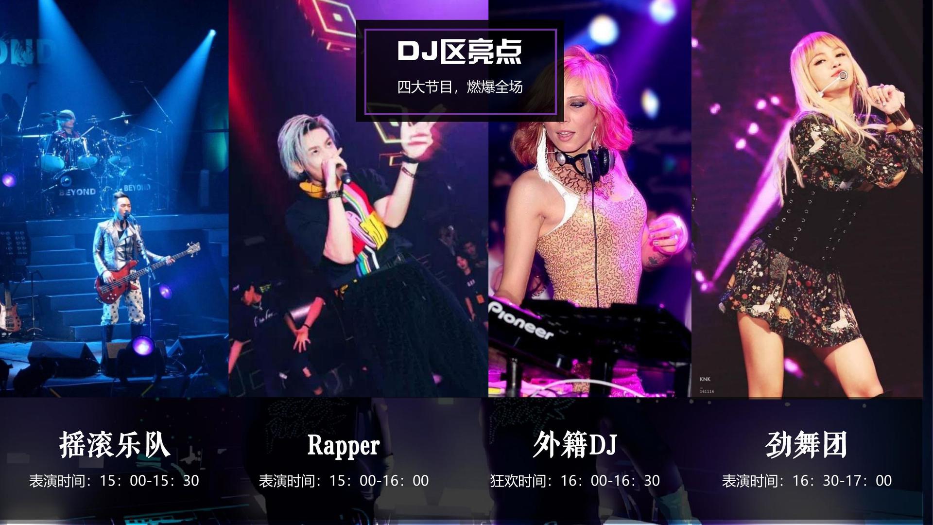 汇德影视与国家大剧院达成战略合作